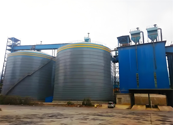 汪清球团钢板仓